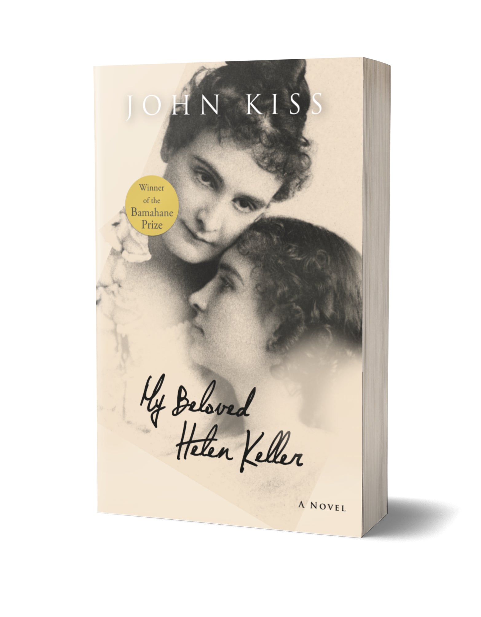 Collector's Historical Fiction Bundle